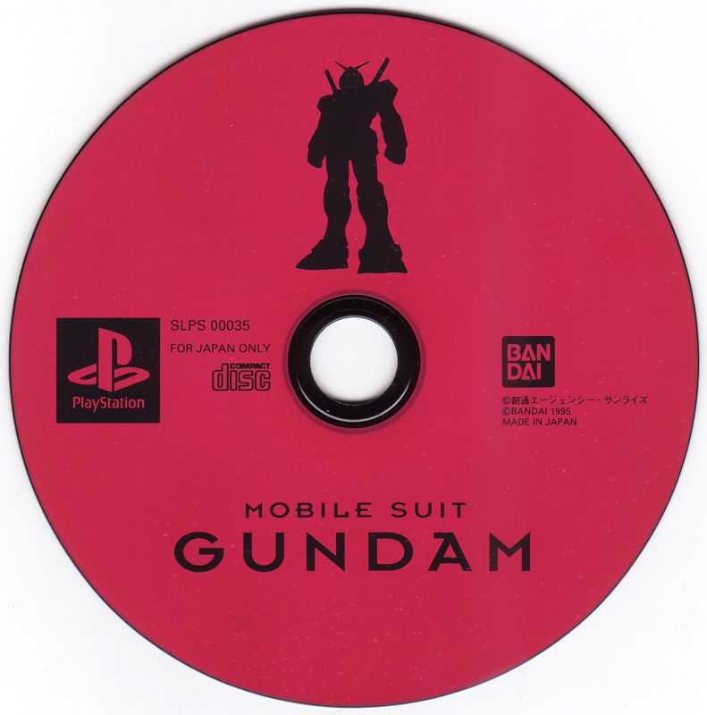Media for Mobile Suit Gundam (PlayStation)