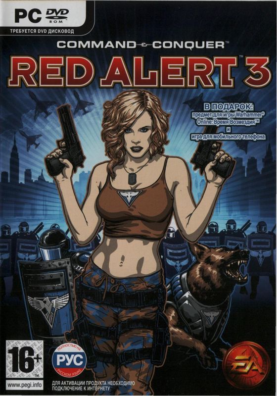 Command & Conquer: Red Alert 3 cover or packaging material - MobyGames