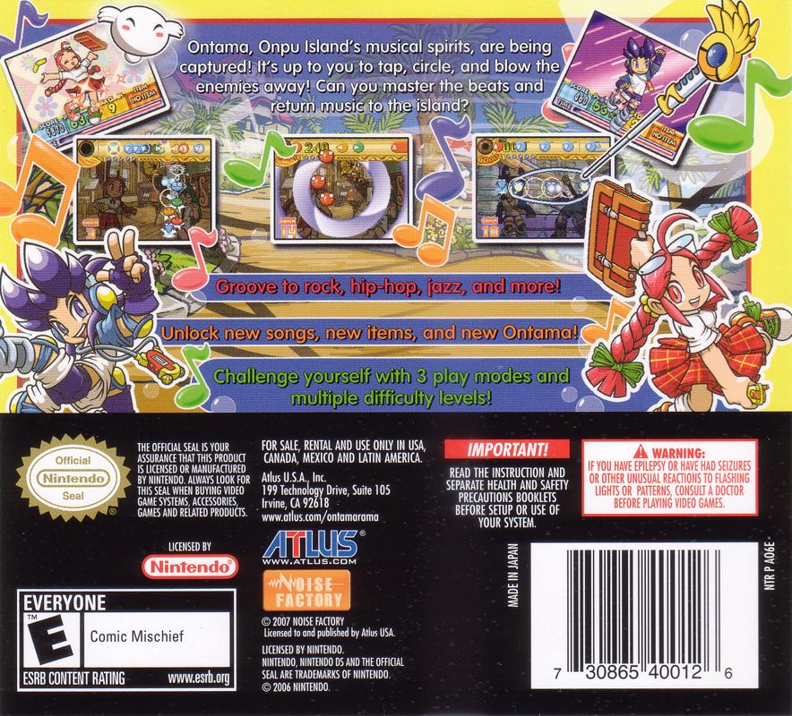 Back Cover for Ontamarama (Nintendo DS)