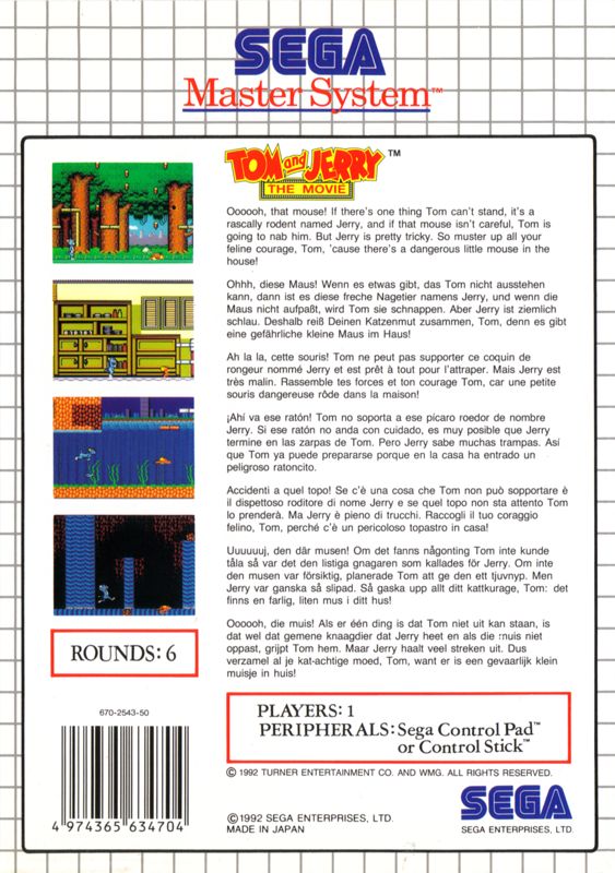 Back Cover for Tom and Jerry: The Movie (SEGA Master System)