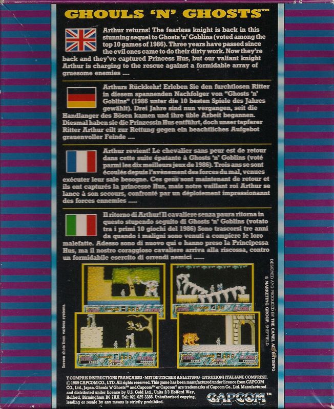 Back Cover for Ghouls 'N Ghosts (Atari ST)