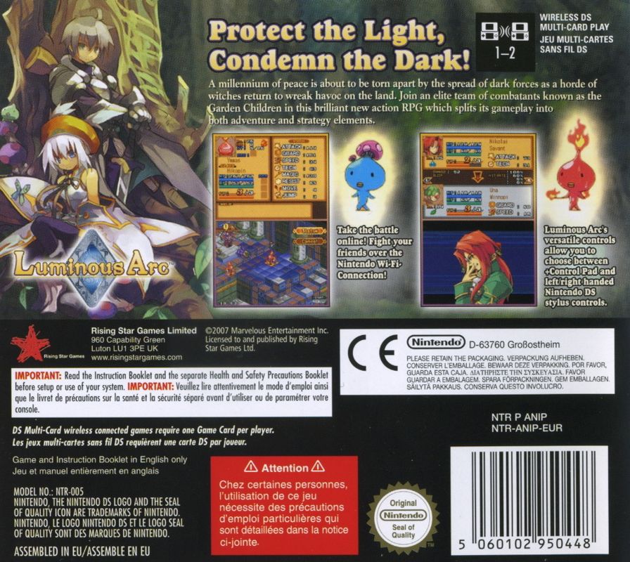 Luminous Arc cover or packaging material - MobyGames