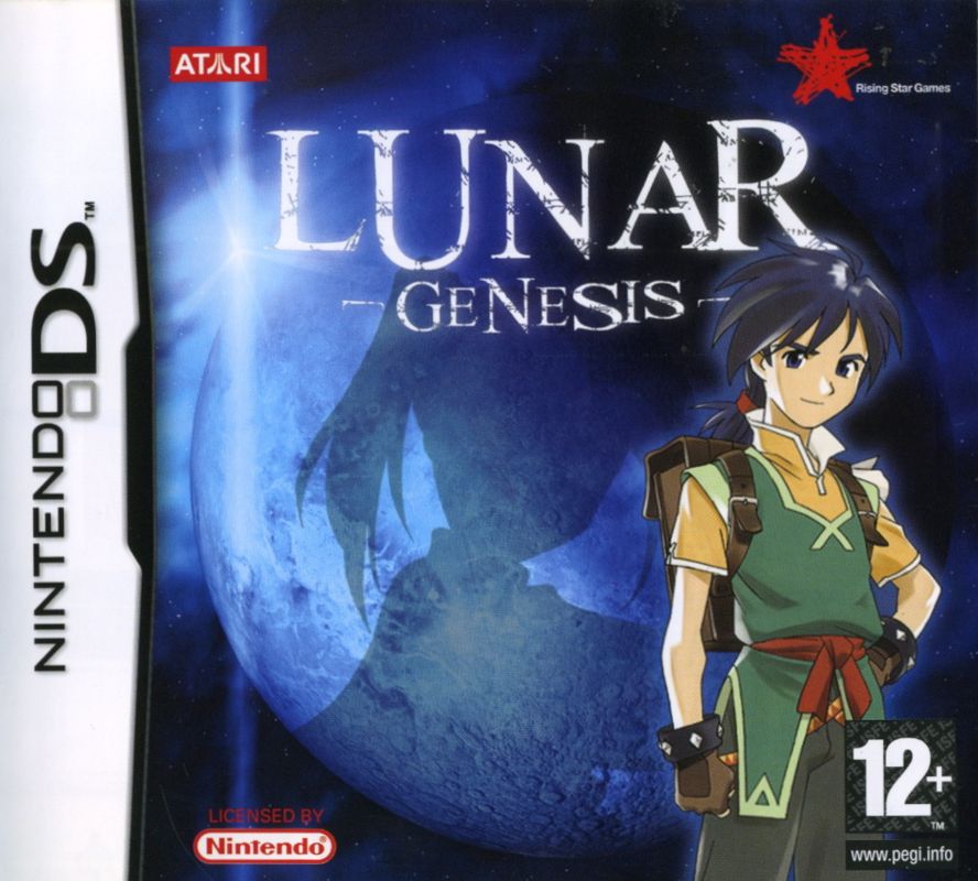 Front Cover for Lunar: Dragon Song (Nintendo DS)