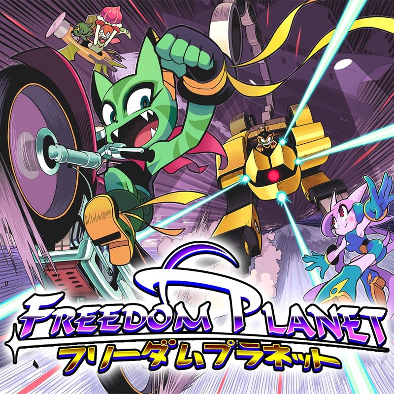 Front Cover for Freedom Planet (PlayStation 4) (download release)