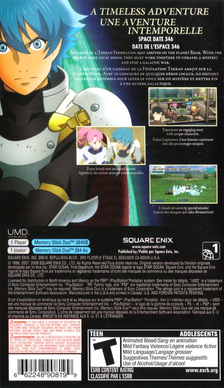 Back Cover for Star Ocean: First Departure (PSP)