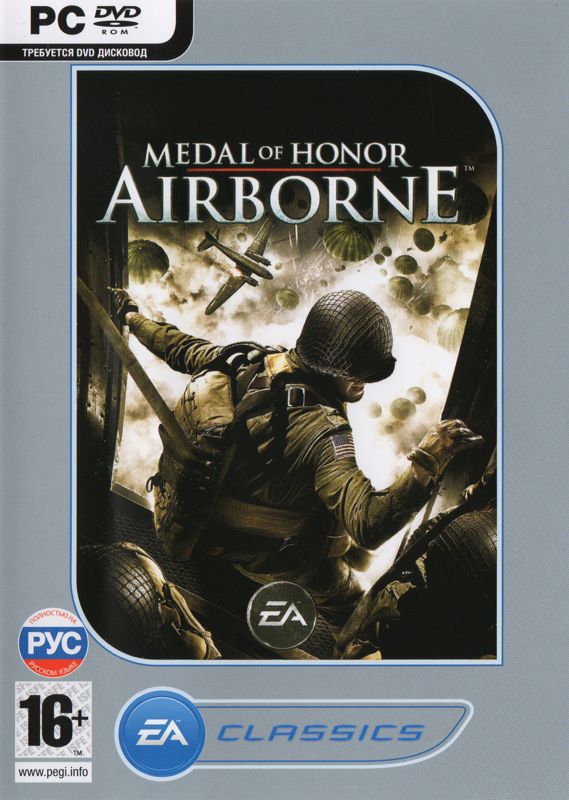 Front Cover for Medal of Honor: Airborne (Windows) (EA Classics release)