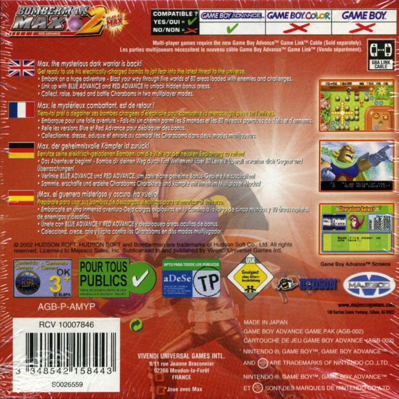 Back Cover for Bomberman Max 2: Red Advance (Game Boy Advance)