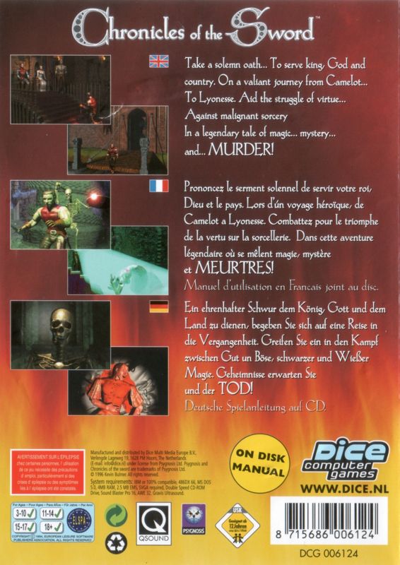 Back Cover for Chronicles of the Sword (DOS) (Dice Multi Media release)