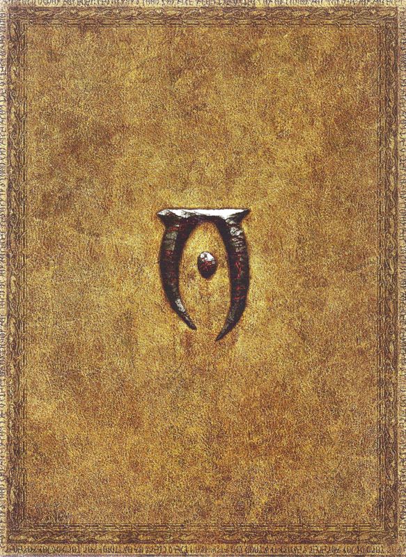 Other for The Elder Scrolls IV: Oblivion (Collector's Edition) (Windows): Digipak - Outside Left
