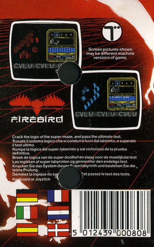 Back Cover for Cylu (Amstrad CPC)