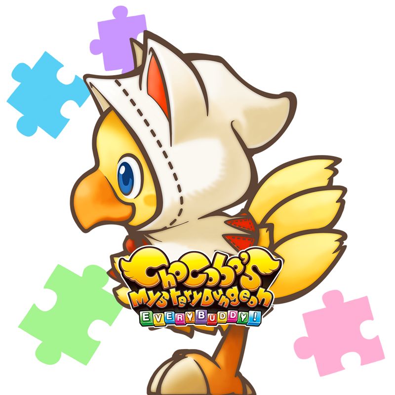Front Cover for Chocobo's Mystery Dungeon: Every Buddy! - Buddy Chocobo “White Mage” (PlayStation 4) (download release)