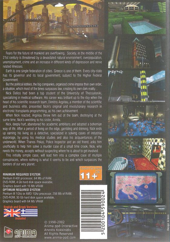 Back Cover for Conspiracies (Windows) (Mail order release)