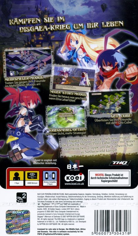 Back Cover for Disgaea: Afternoon of Darkness (PSP)