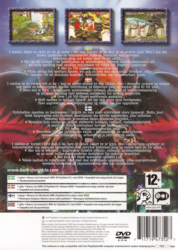 Back Cover for Dark Cloud 2 (PlayStation 2)