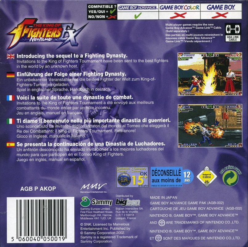 Back Cover for The King of Fighters EX: Neo Blood (Game Boy Advance)