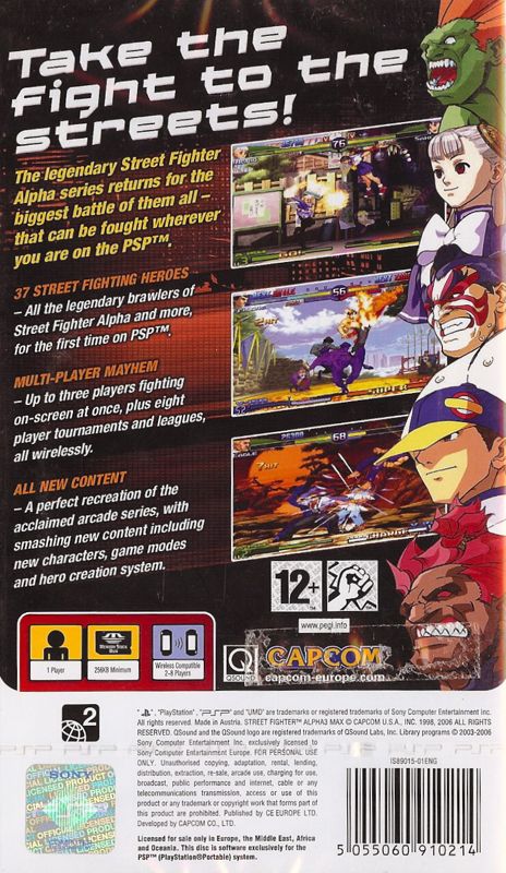 Back Cover for Street Fighter Alpha 3 Max (PSP)