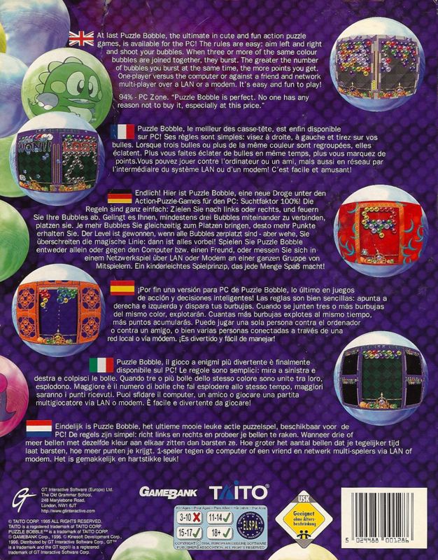 Back Cover for Bust-A-Move (Windows)