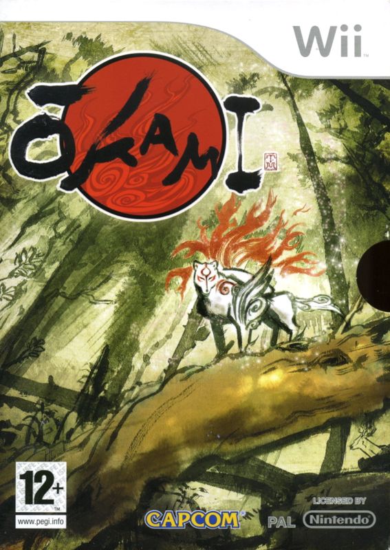 Front Cover for Ōkami (Wii) (HMV exclusive release)