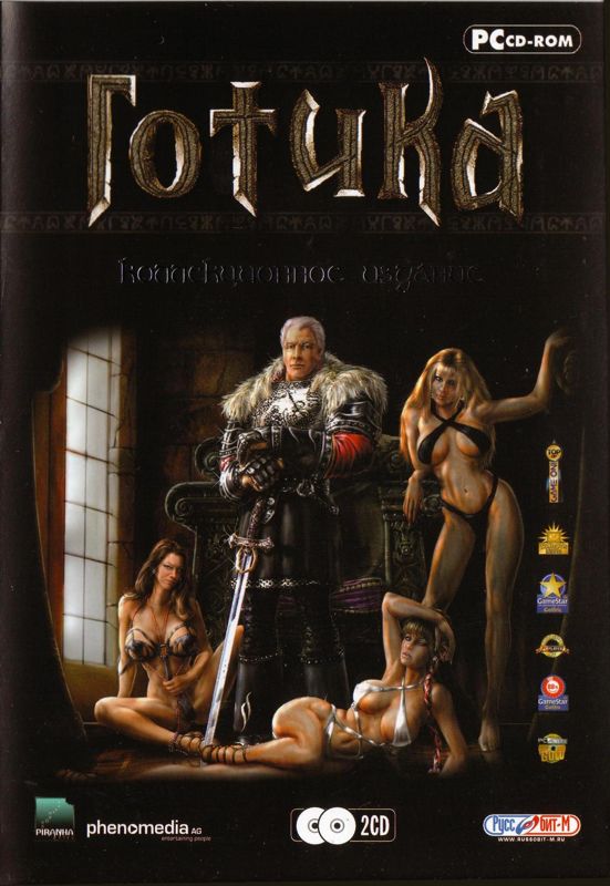 Front Cover for Gothic (Windows)