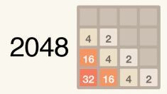 Front Cover for 2048 (Ouya) (download release)