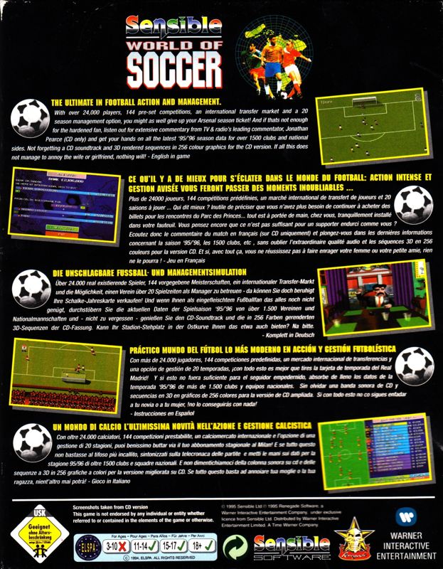Back Cover for Sensible World of Soccer (DOS)