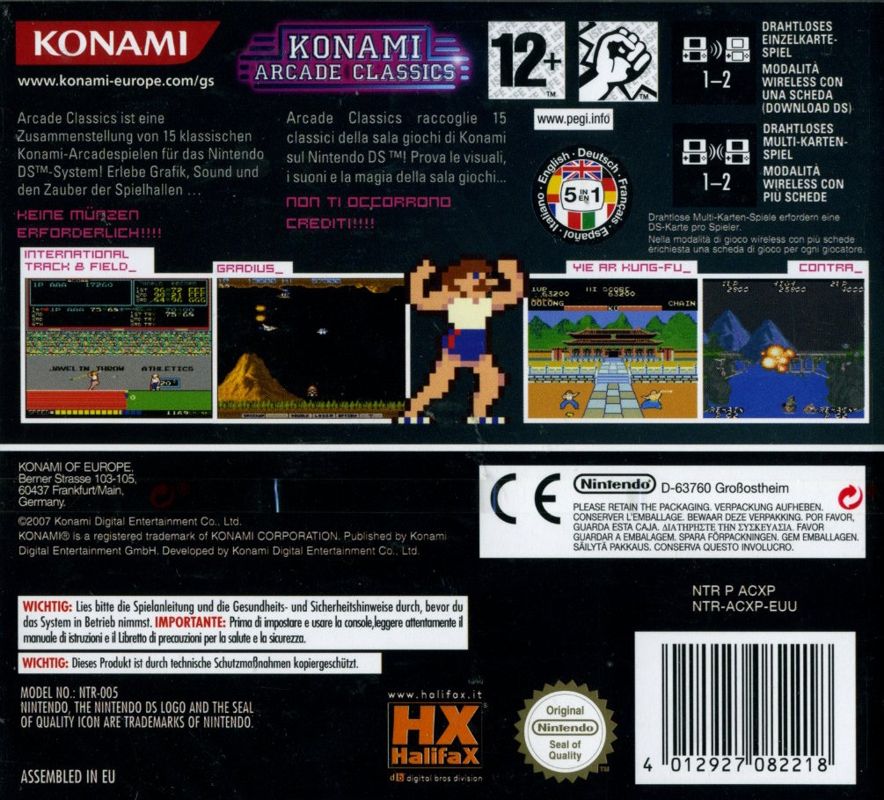 Back Cover for Konami Classics Series: Arcade Hits (Nintendo DS)