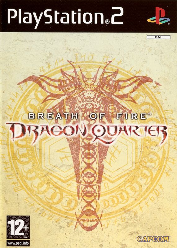 Front Cover for Breath of Fire: Dragon Quarter (PlayStation 2)