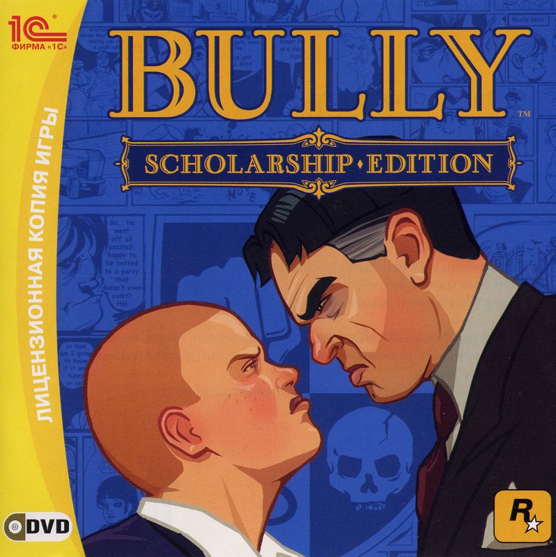 Front Cover for Bully: Scholarship Edition (Windows) (Localized version)