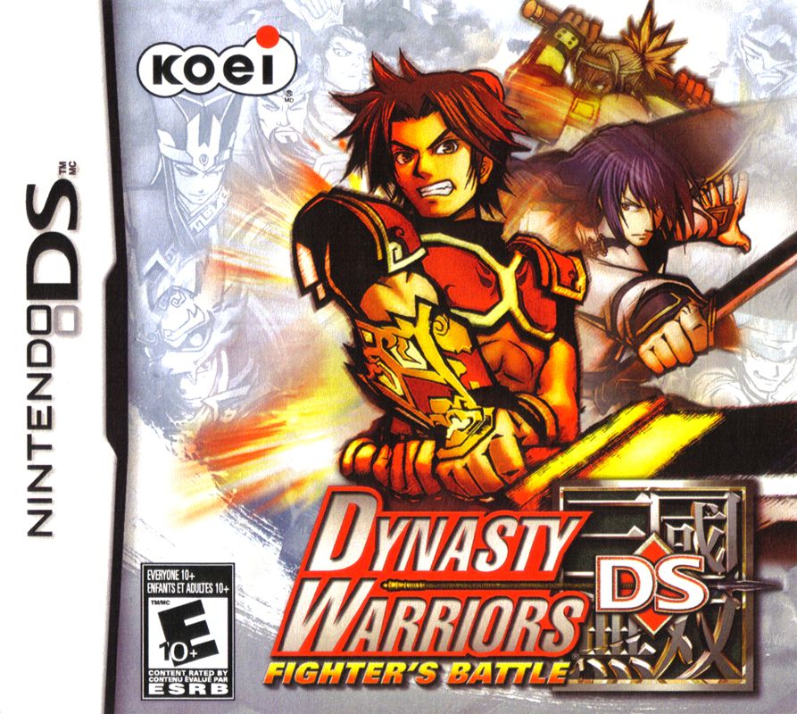 Front Cover for Dynasty Warriors DS: Fighter's Battle (Nintendo DS)