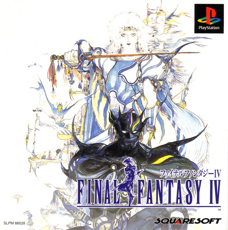 Front Cover for Final Fantasy II (PlayStation)