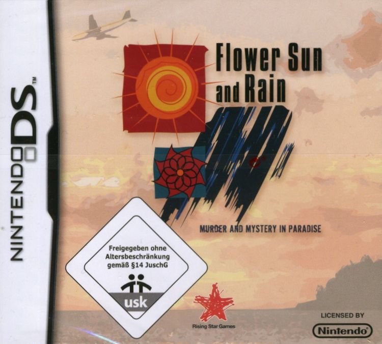 Front Cover for Flower Sun and Rain (Nintendo DS)