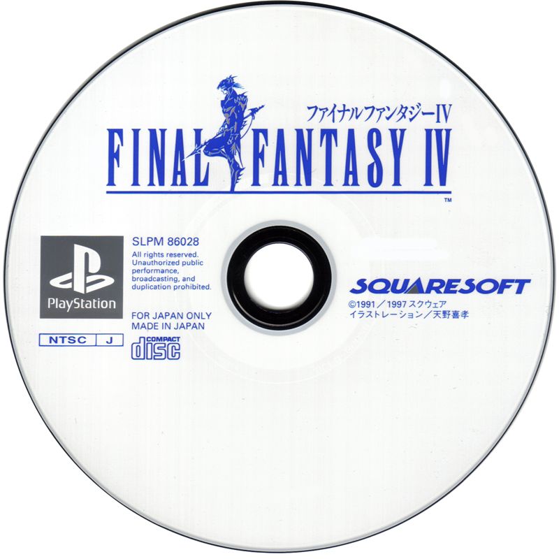 Media for Final Fantasy II (PlayStation)