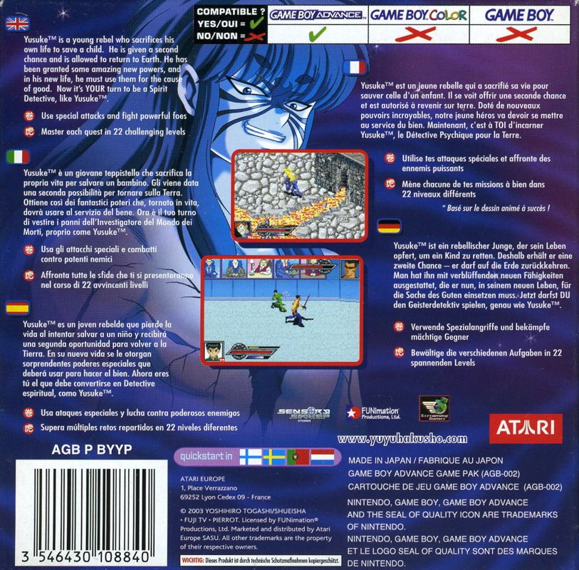 Back Cover for Yu Yu Hakusho: Ghost Files - Spirit Detective (Game Boy Advance)