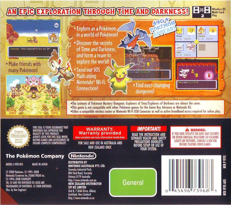 Back Cover for Pokémon Mystery Dungeon: Explorers of Darkness (Nintendo DS)