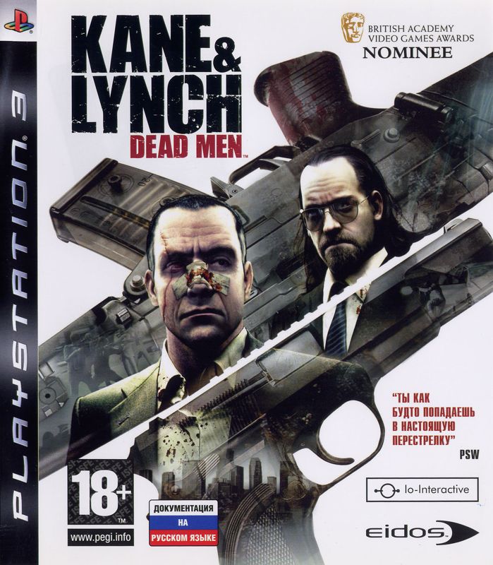 Front Cover for Kane & Lynch: Dead Men (PlayStation 3)