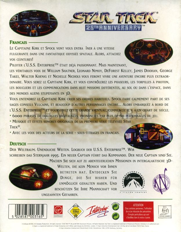 Back Cover for Star Trek: 25th Anniversary (DOS) (White Label release)