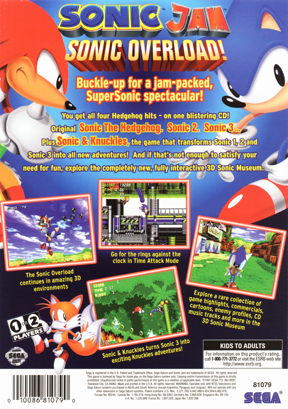 Back Cover for Sonic Jam (SEGA Saturn)