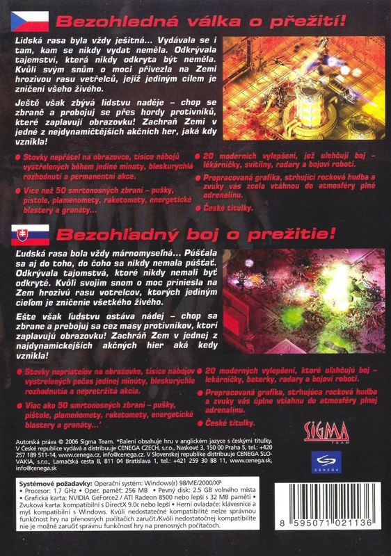 Back Cover for Alien Shooter 2: Zolotoe izdanie (Windows)