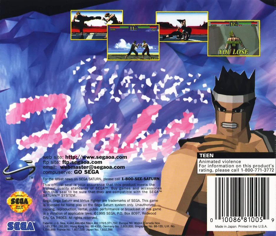 Back Cover for Virtua Fighter (SEGA Saturn) (Bundled with Game Console)