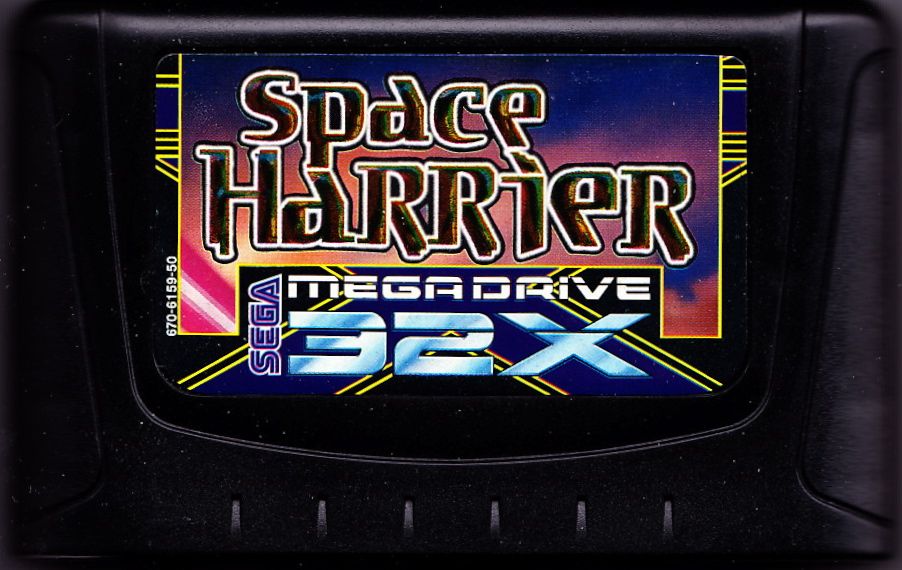 Media for Space Harrier (SEGA 32X)