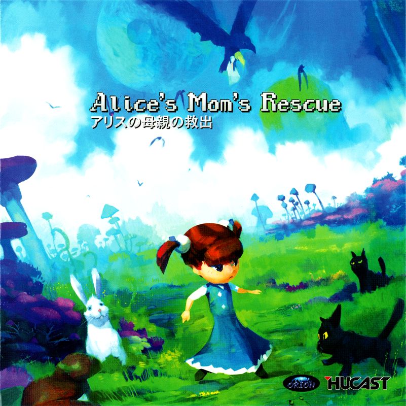 Front Cover for Alice's Mom's Rescue (Dreamcast)
