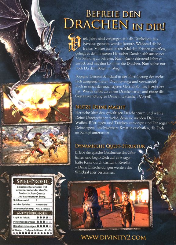 Back Cover for Divinity II: Ego Draconis (Collector's Edition) (Windows)