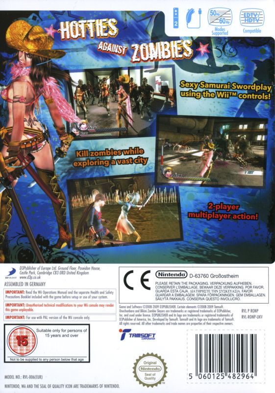espada cantidad de ventas aplausos Onechanbara: Bikini Zombie Slayers cover or packaging material - MobyGames