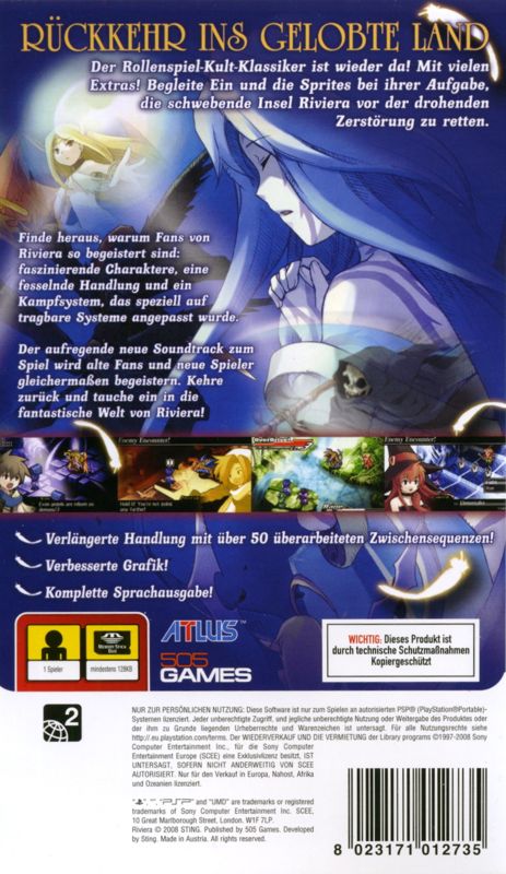 Back Cover for Riviera: The Promised Land (PSP)