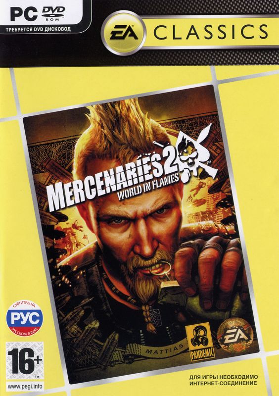 Mercenaries 2: World in Flames cover or packaging material - MobyGames