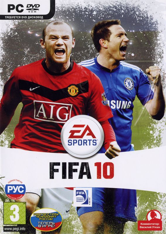Front Cover for FIFA Soccer 10 (Windows) (Localized version)