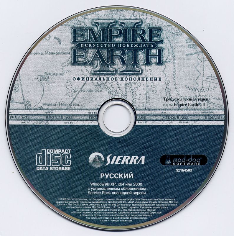 Media for Empire Earth II: Gold Edition (Windows) (Localized version): The Art of Supremacy