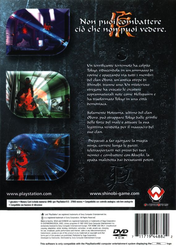 Back Cover for Shinobi (PlayStation 2)