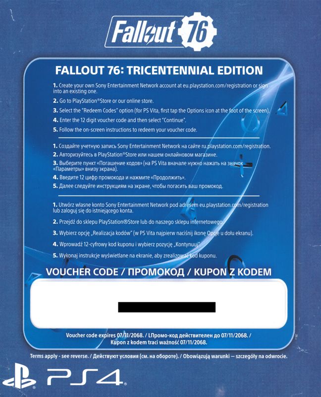 Other for Fallout 76 (Tricentennial Edition) (PlayStation 4): DLC Card - Front