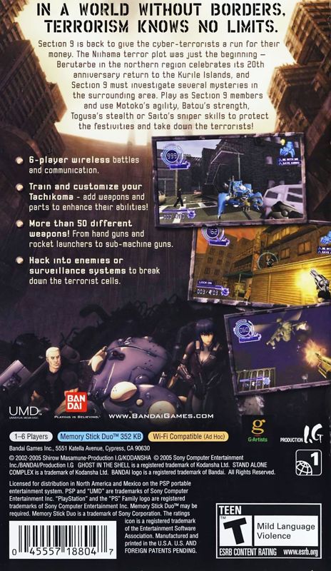 Back Cover for Ghost in the Shell: Stand Alone Complex (PSP)